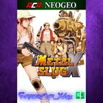**ACA NEOGEO METAL SLUG X XBOX