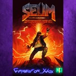 **SEUM Speedrunners from Hell XBOX