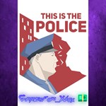 **This Is the Police XBOX