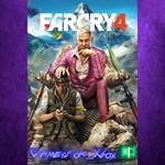 **Far Cry 4 XBOX