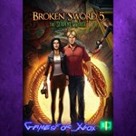 **Broken Sword 5 - the Serpent’s Curse XBOX