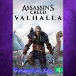 **Assassin´s Creed Valhalla XBOX