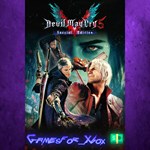 **Devil May Cry 5 Special Edition XBOX