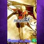 **FINAL FANTASY TYPE-0 HD XBOX