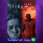 **Sker Collectors Bundle XBOX