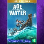 **Age of Water - Gold Edition XBOX