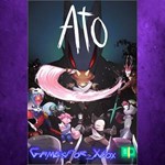 **Ato Xbox XBOX