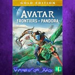 **Avatar Frontiers of Pandora Gold Edition XBOX