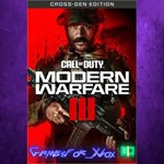 **Call of Duty Modern Warfare* III - Cross-Gen Bun XBOX