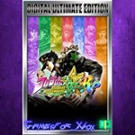**JoJo´s Bizarre Adventure All-Star Battle R Ultim XBOX