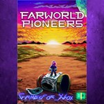 **Farworld Pioneers XBOX