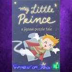 **My Little Prince - A jigsaw puzzle tale XBOX