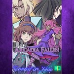 **Arcadia Fallen XBOX