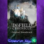 **The DioFieldChronicle Original Soundtrack XBOX
