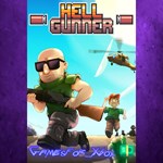 **HellGunner XBOX