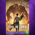 **Serious Sam 4 XBOX