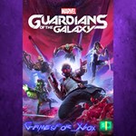 **Marvel´s Guardians of the Galaxy XBOX