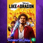 **Yakuza Like a Dragon XBOX