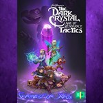 **The Dark Crystal Age of Resistance Tactics XBOX