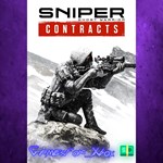 **Sniper Ghost Warrior Contracts XBOX