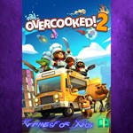 **Overcooked! 2 XBOX