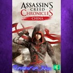 **Assassin´s Creed Chronicles China XBOX