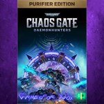 **Warhammer 40,000 Chaos Gate - Daemonhunters - Pu XBOX