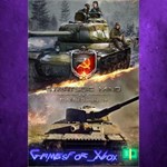 **Strategic Mind Fight for Dominance XBOX