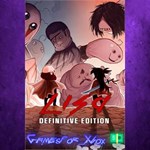 **LISA Definitive Edition XBOX