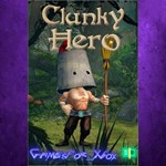 **Clunky Hero XBOX