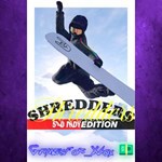 **Shredders - 540INDY Edition XBOX