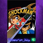**Cyber Citizen Shockman XBOX