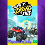 **Can´t Drive This XBOX