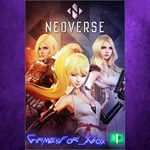 **Neoverse XBOX