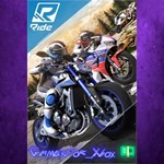 **RIDE XBOX
