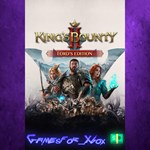 **King´s Bounty II - Lord´s Edition XBOX