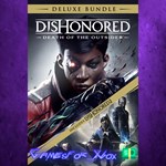 **Dishonored Death of the Outsider Deluxe Bundle XBOX