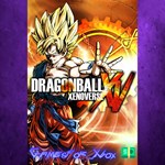 **DRAGON BALL XENOVERSE XBOX