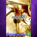 **FINAL FANTASY TYPE-0 HD XBOX*