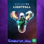 **Destiny 2 Lightfall XBOX DLC