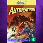 **Fallout 4 Automatron XBOX DLC