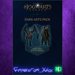 **Hogwarts Legacy Dark Arts Pack XBOX DLC