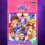 **Capcom Arcade 2nd Stadium Super Gem Fighter  XBOX DLC
