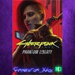 **Cyberpunk 2077 Phantom Liberty XBOX DLC