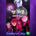 **DRAGON BALL XENOVERSE 2 - FUTURE SAGA Chapte XBOX DLC