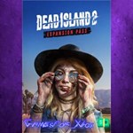 **DEAD ISLAND 2 EXPANSION PASS XBOX DLC