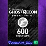 **Ghost Recon Breakpoint 600 Ghost Coins XBOX DLC