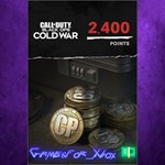 **2,400 Call of Duty Black Ops Cold War Points XBOX DLC