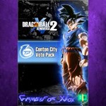 **DRAGON BALL XENOVERSE 2 - Conton City Vote P XBOX DLC