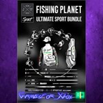**Fishing Planet Ultimate Sport Bundle XBOX DLC